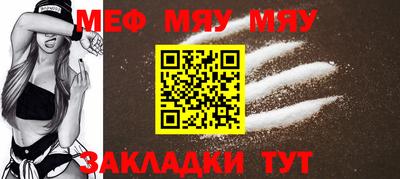 PSILOCYBIN Кандалакша