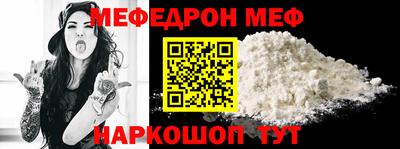 PSILOCYBIN Кандалакша