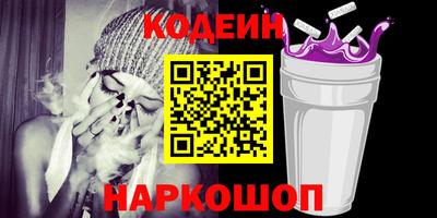 PSILOCYBIN Кандалакша
