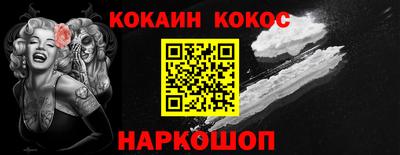 прущие грибы Канаш