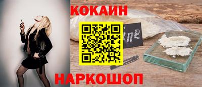 PSILOCYBIN Кандалакша