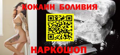 молекула духа Камышлов
