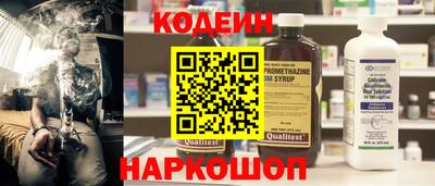 PSILOCYBIN Кандалакша