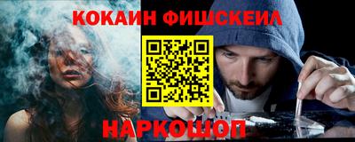 прущие грибы Канаш