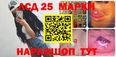 PSILOCYBIN Кандалакша