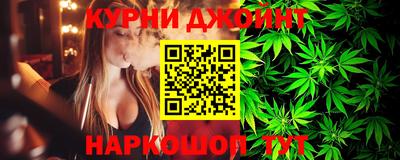 PSILOCYBIN Кандалакша