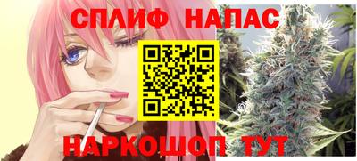 PSILOCYBIN Кандалакша