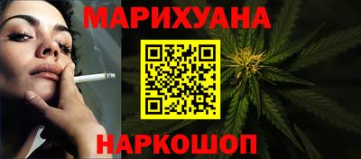 прущие грибы Канаш
