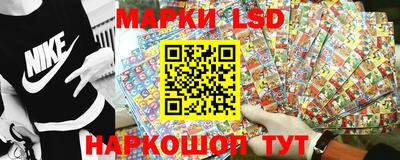 PSILOCYBIN Кандалакша