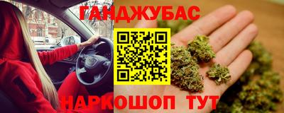 PSILOCYBIN Кандалакша
