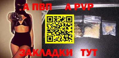 PSILOCYBIN Кандалакша