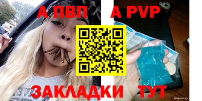 PSILOCYBIN Кандалакша