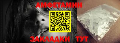 PSILOCYBIN Кандалакша