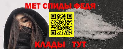 PSILOCYBIN Кандалакша