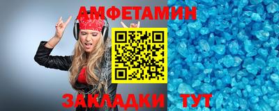 PSILOCYBIN Кандалакша