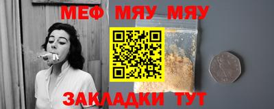 PSILOCYBIN Кандалакша
