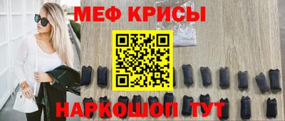 PSILOCYBIN Кандалакша
